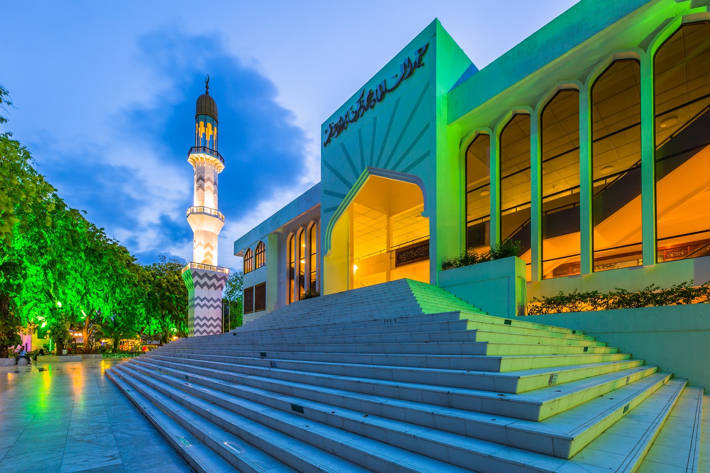 Islamic-centre-and-mosque-at-twilight-in-Male-Capital,-Maldives_1104893399.jpg